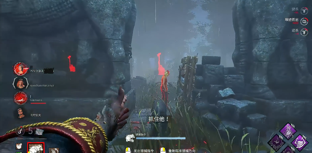 黎明杀机训犬师技能是什么