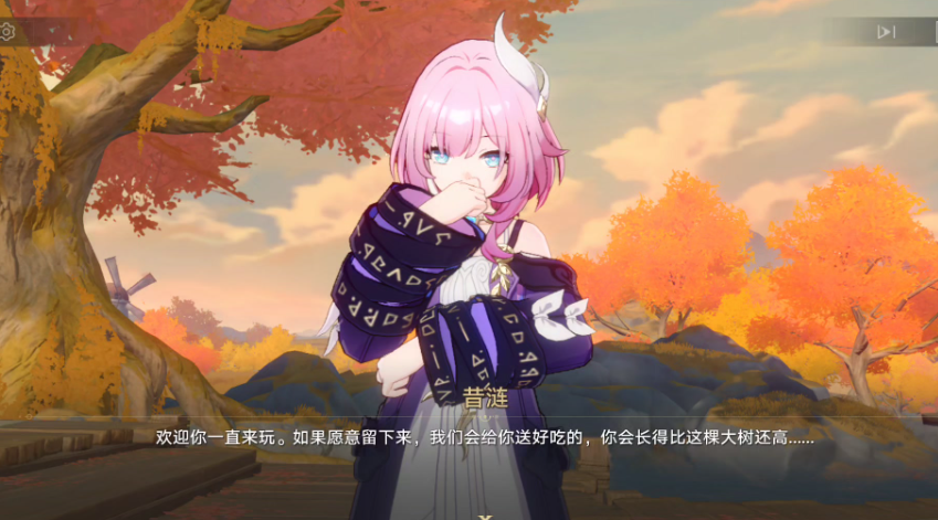 崩坏星穹铁道昔涟怎么配队