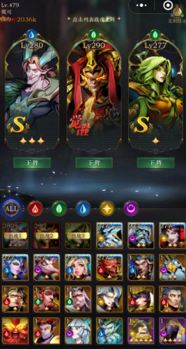 勇士与旅途海姆达尔好用吗 勇士与旅途海姆达尔好用吗