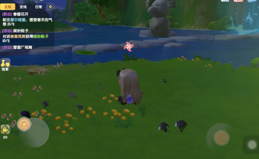 摩尔庄园红色浆果怎么摘 摩尔庄园红色浆果怎么摘