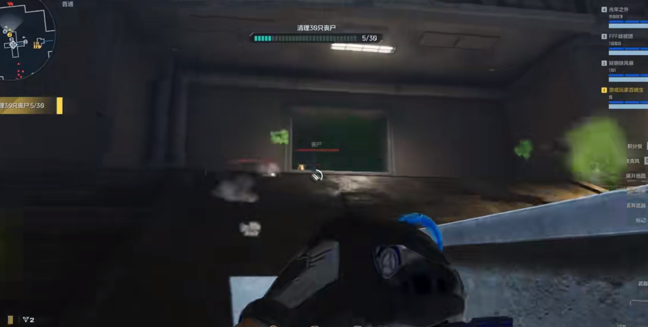 逆战未来大都会怎么打