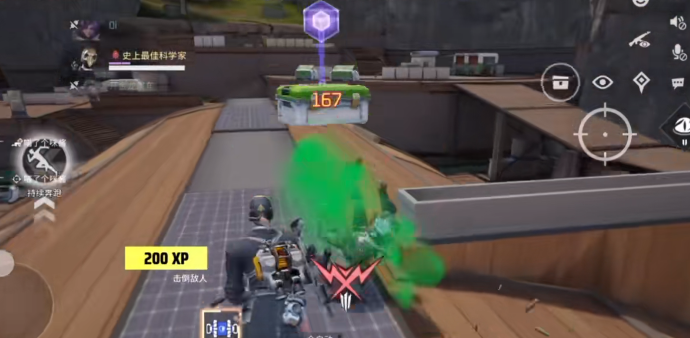 远光84余烬有哪些武器组合和技巧