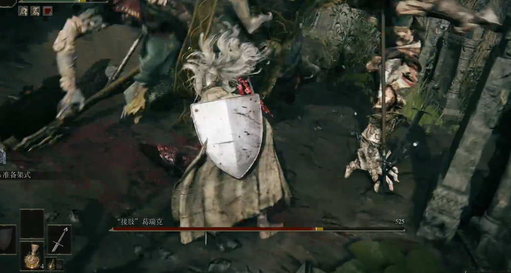 艾尔登法环怎么样算通关 艾尔登法环怎么样算通关