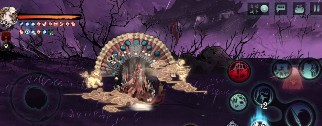 影之刃3劫境掉什么