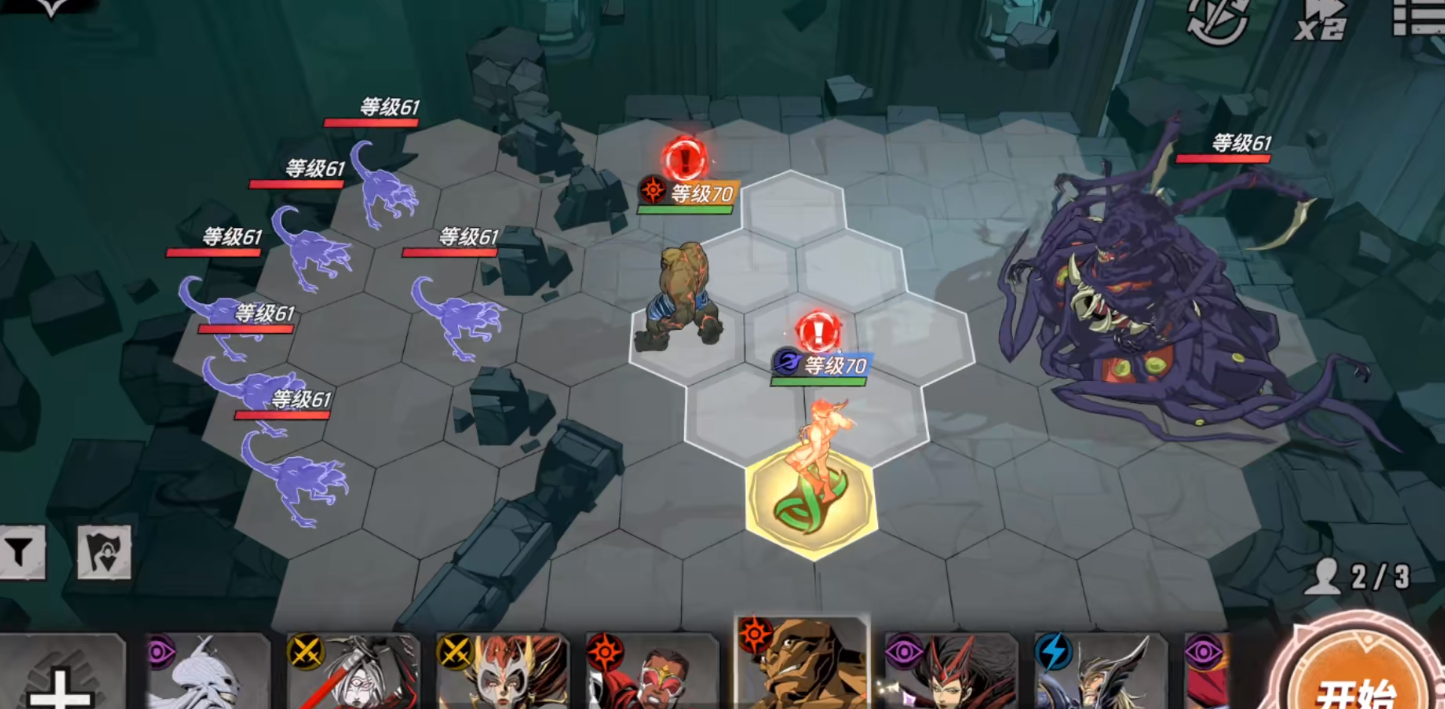 漫威秘法狂潮神奇四侠羁绊有什么特点