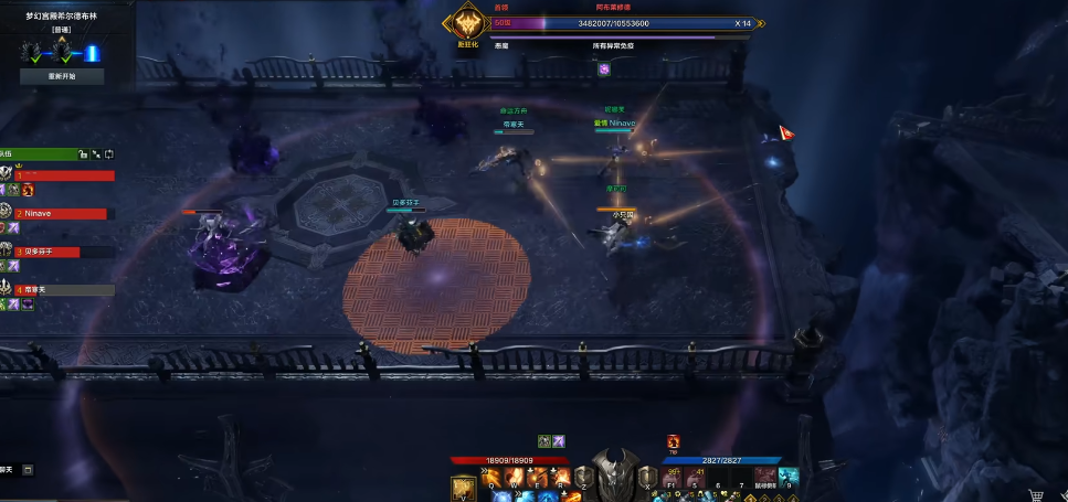 失落的方舟梦幻宫殿希尔德堡怎么玩 失落的方舟梦幻宫殿希尔德堡怎么玩