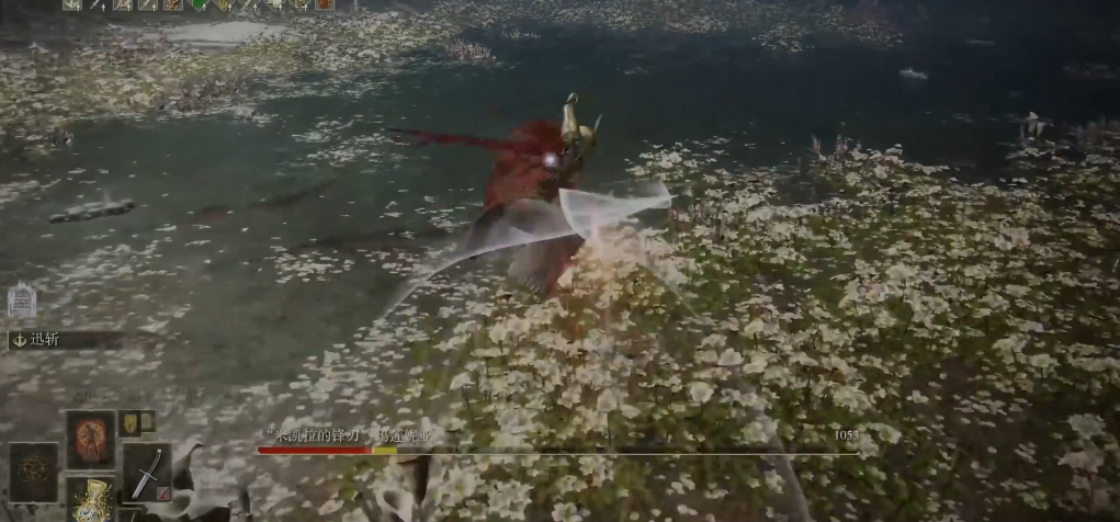 艾尔登法环迅斩怎么样 艾尔登法环迅斩怎么样