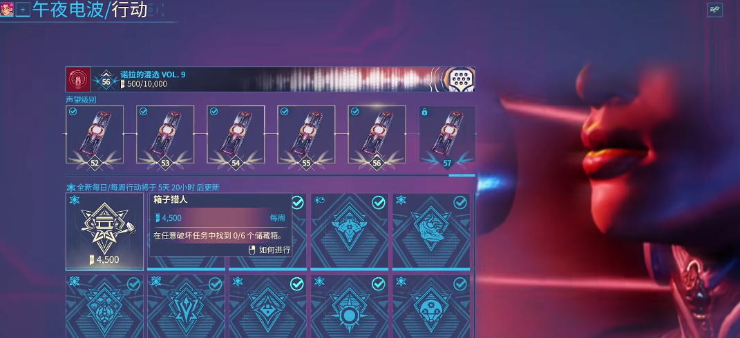 星际战甲破坏任务怎么玩 星际战甲破坏任务怎么玩