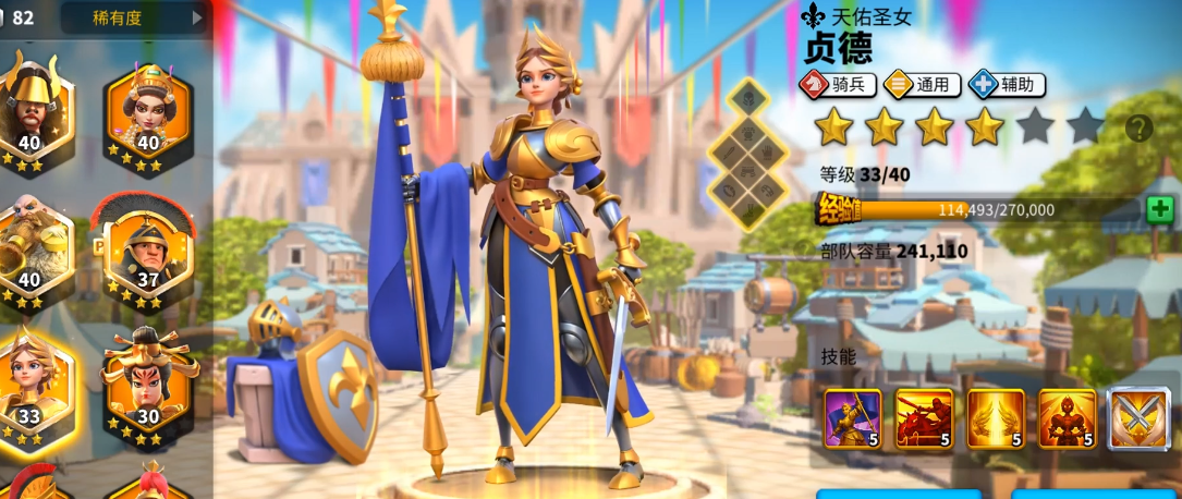 万国觉醒玉米怎么快速获得 万国觉醒玉米怎么快速获得