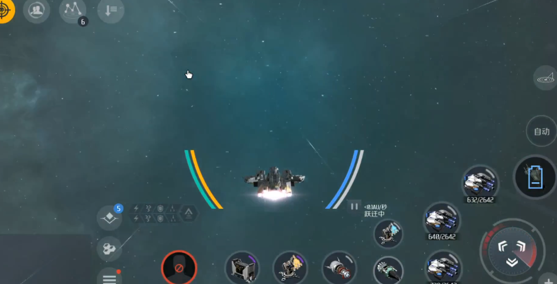 第二银河晨曦怎么玩 第二银河晨曦怎么玩