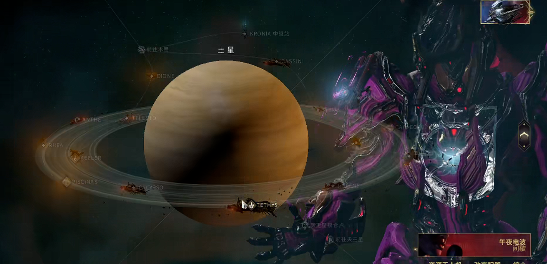 星际战甲萌新怎么开地图