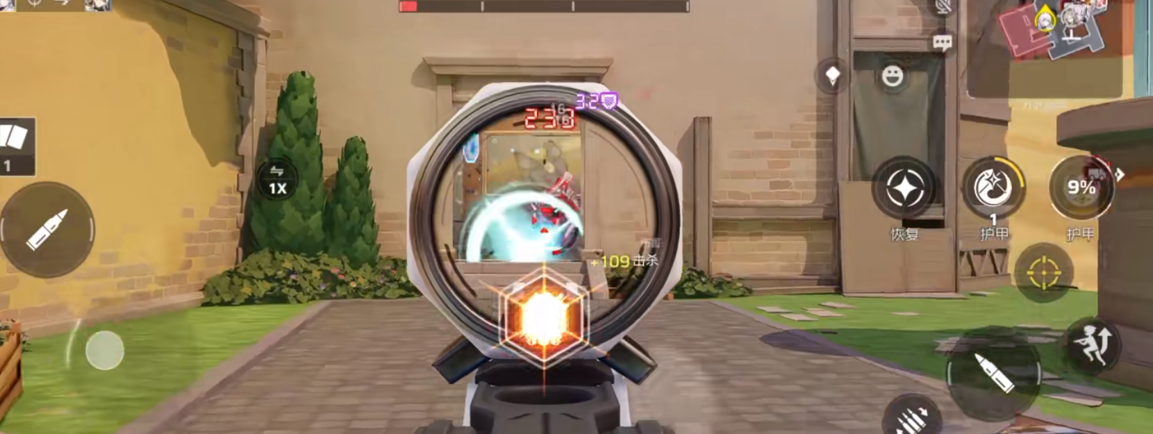 卡拉彼丘星绘有哪些技能