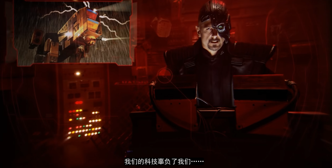 命令与征服3凯恩之怒怎么过