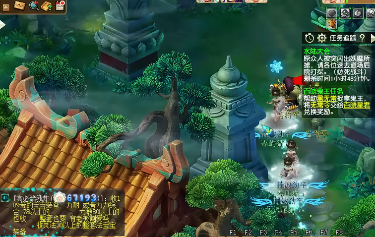 梦幻西游怎么刷副本