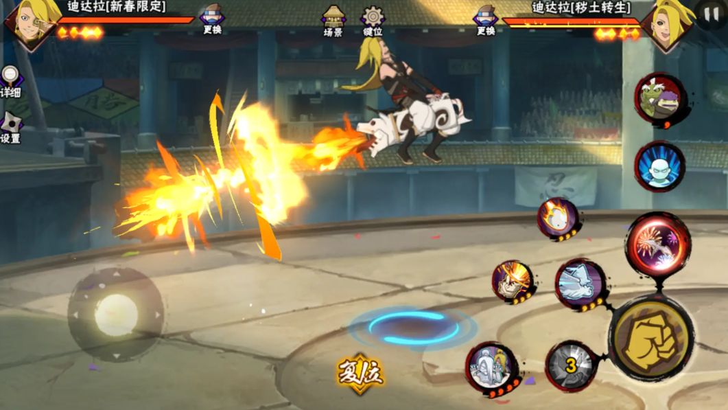 火影忍者手游打迪达拉选什么秘卷 火影忍者手游打迪达拉选什么秘卷