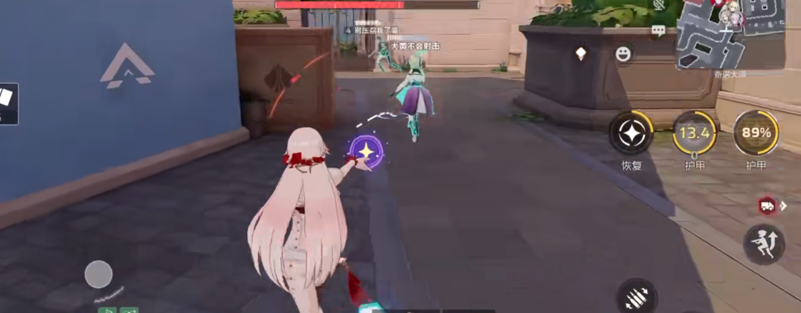 卡拉彼丘星绘有哪些技能