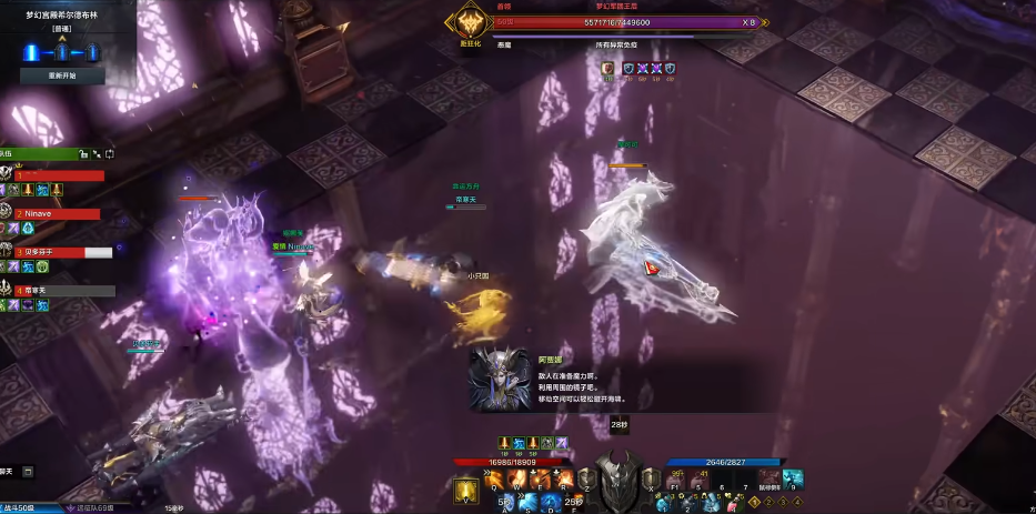 失落的方舟梦幻宫殿希尔德堡怎么玩 失落的方舟梦幻宫殿希尔德堡怎么玩