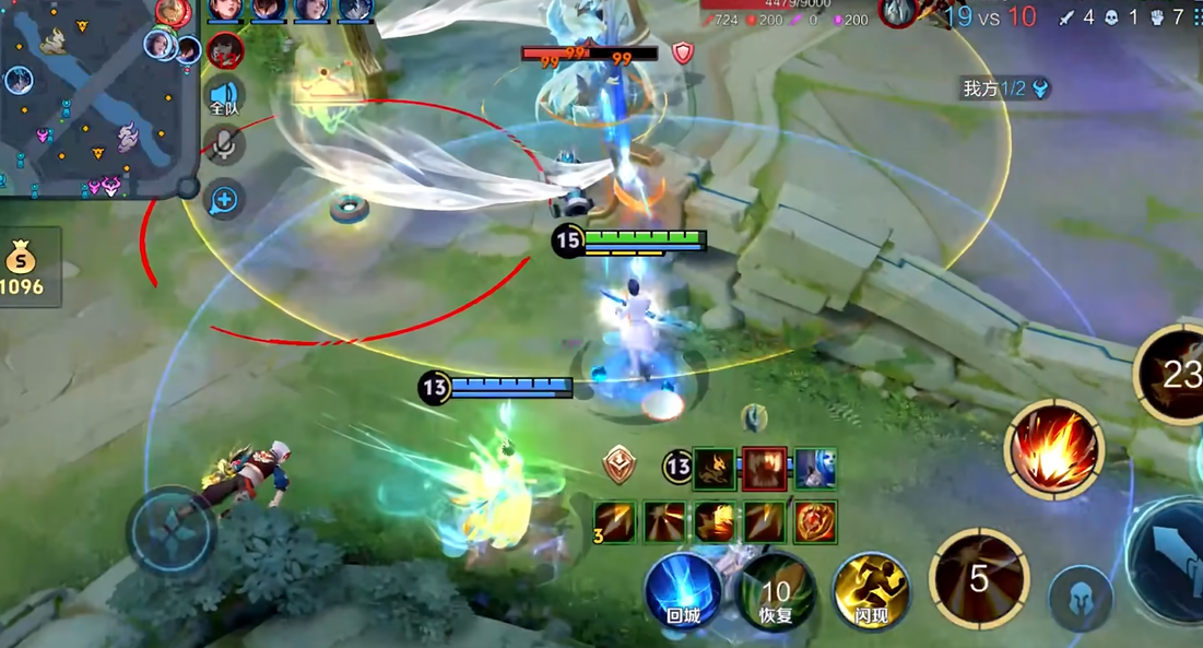 王者荣耀嫦娥后羿如何出装