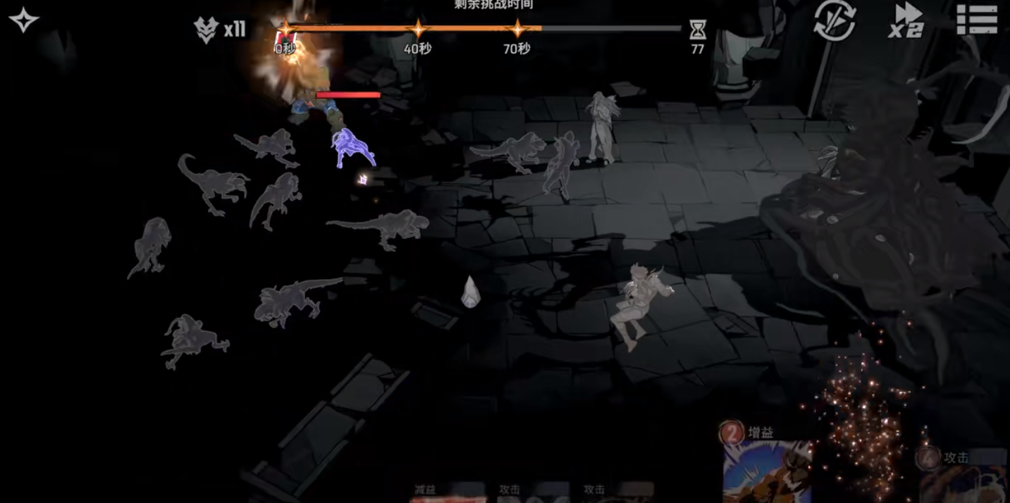 漫威秘法狂潮前期副本怎么打