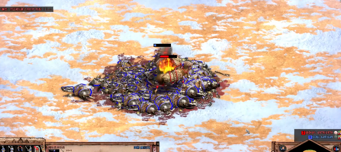 帝国时代2火焰骆驼怎么用