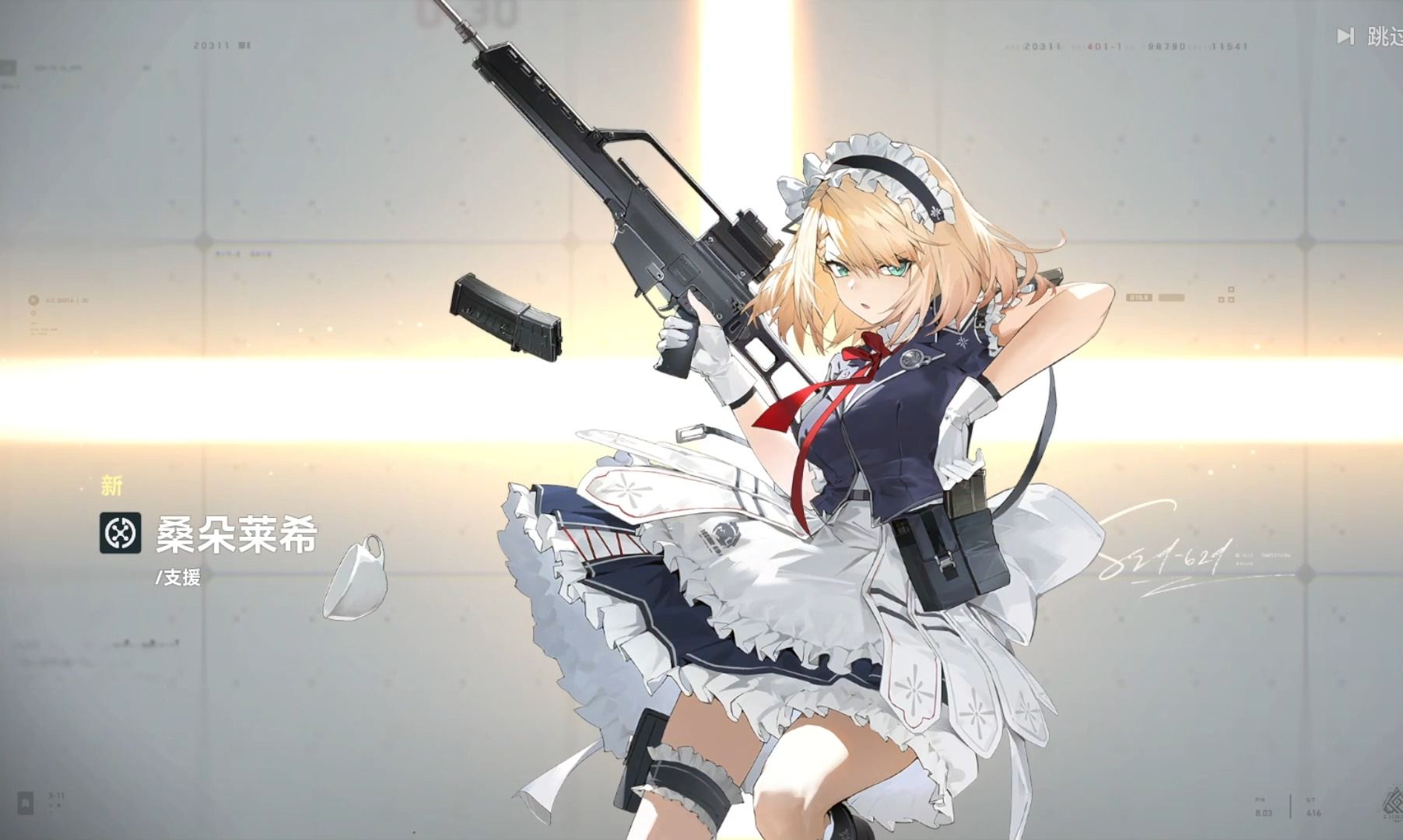 少女前线mg36值得练吗 少女前线mg36值得练吗