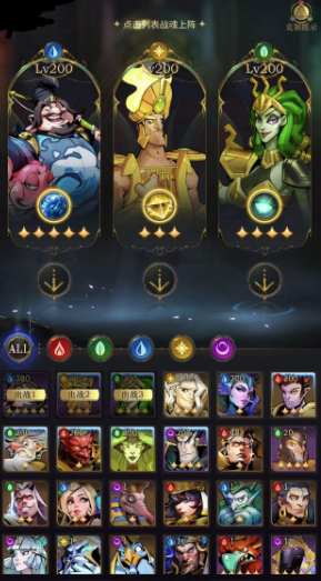 勇士与旅途海姆达尔好用吗 勇士与旅途海姆达尔好用吗