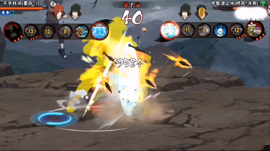 火影忍者连招怎么打