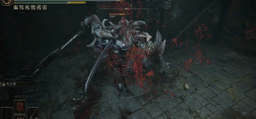 艾尔登法环大上段怎么样 艾尔登法环大上段怎么样