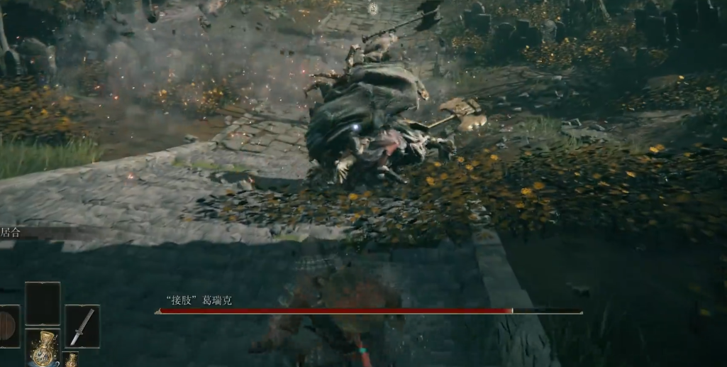 艾尔登法环主线顺序是什么 艾尔登法环主线顺序是什么