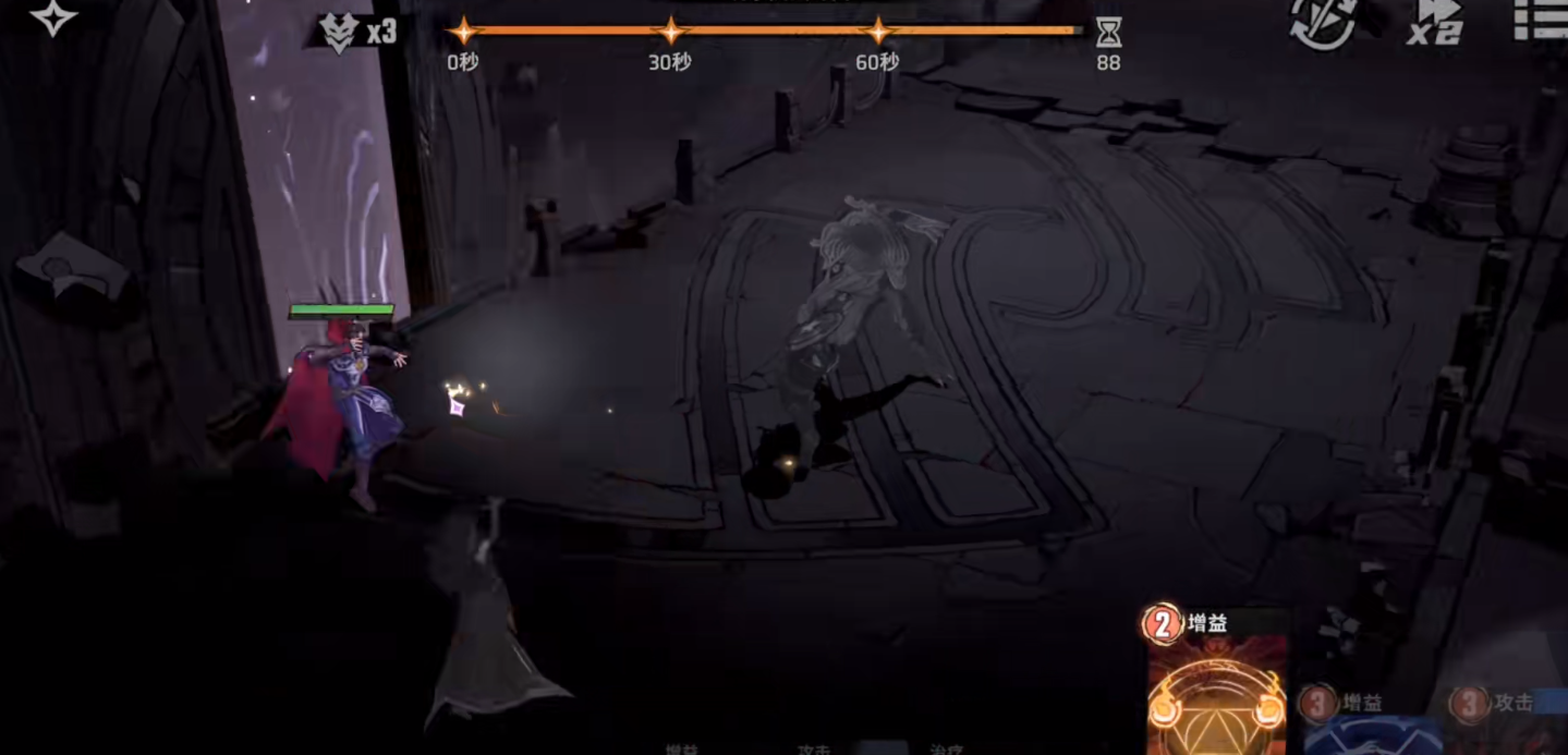 漫威秘法狂潮秘法双核心角色有哪些