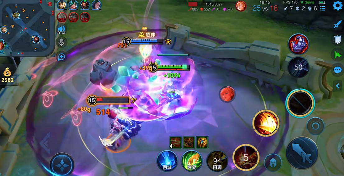 王者荣耀曹操铭文怎么搭配