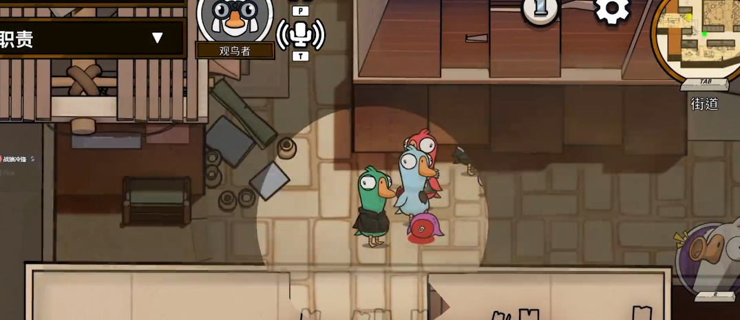 鹅鸭杀古沙地图怎么玩 鹅鸭杀古沙地图怎么玩