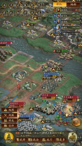 三国志战略版如何建桥过河