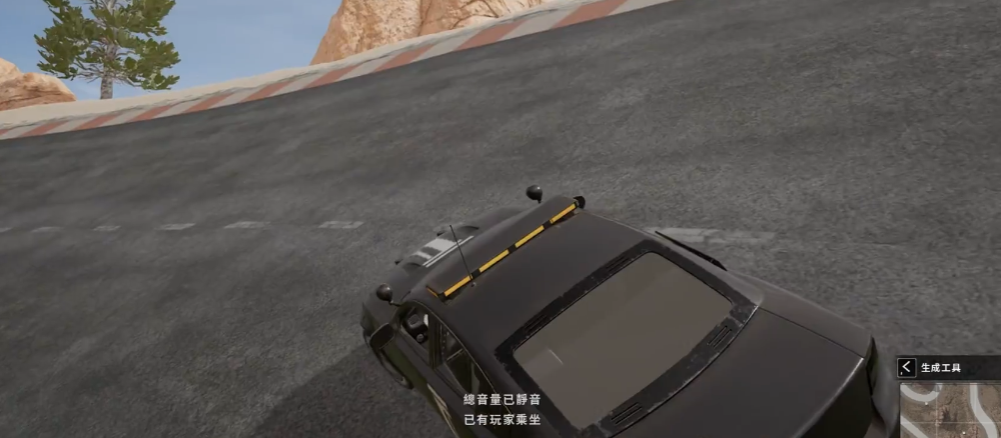 绝地求生开车怎么漂移过弯 绝地求生开车怎么漂移过弯