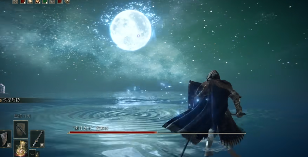 艾尔登法环怎么样算通关 艾尔登法环怎么样算通关