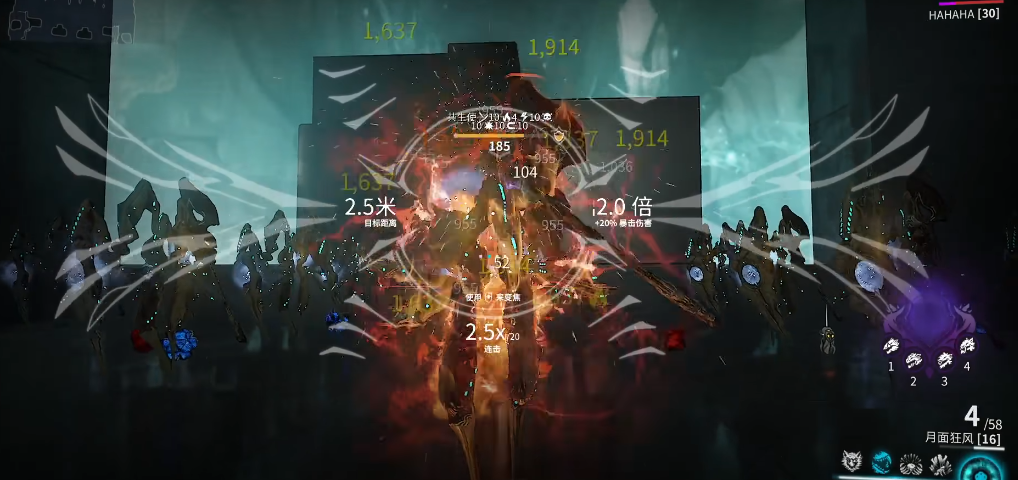 星际战甲Voruna技能是什么 星际战甲Voruna技能是什么