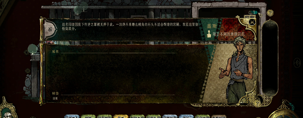 苏丹的游戏前期有什么重要队友