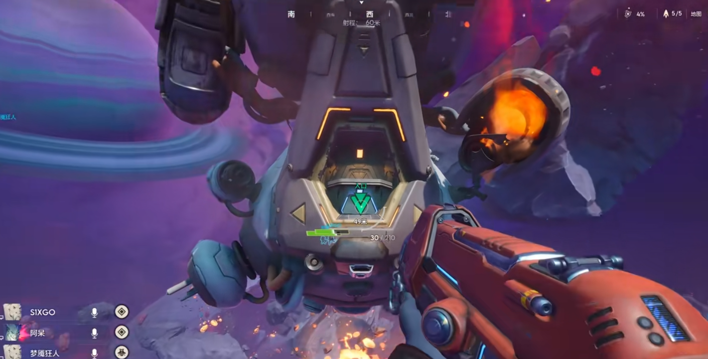 无主星渊莫夫斯玩法是什么