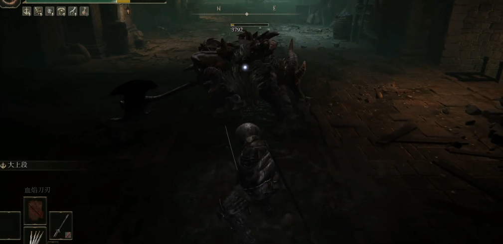 艾尔登法环大上段怎么样 艾尔登法环大上段怎么样