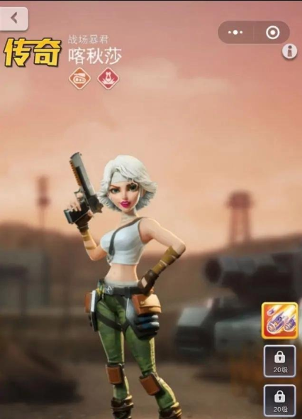 口袋奇兵英雄技能怎么加点