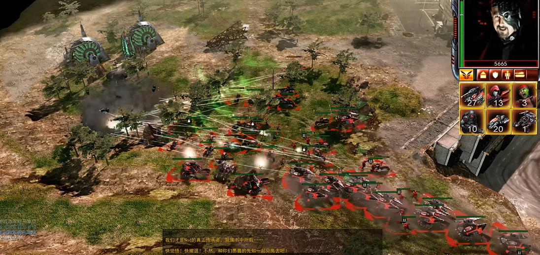 命令与征服3凯恩之怒怎么过