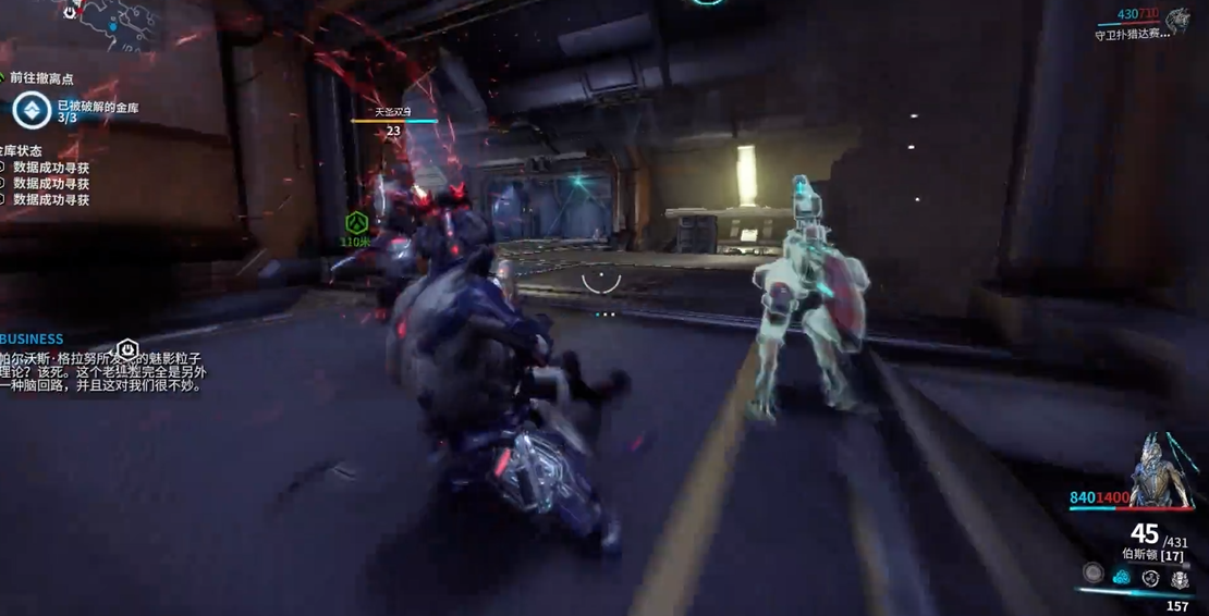 星际战甲萌新怎么开地图