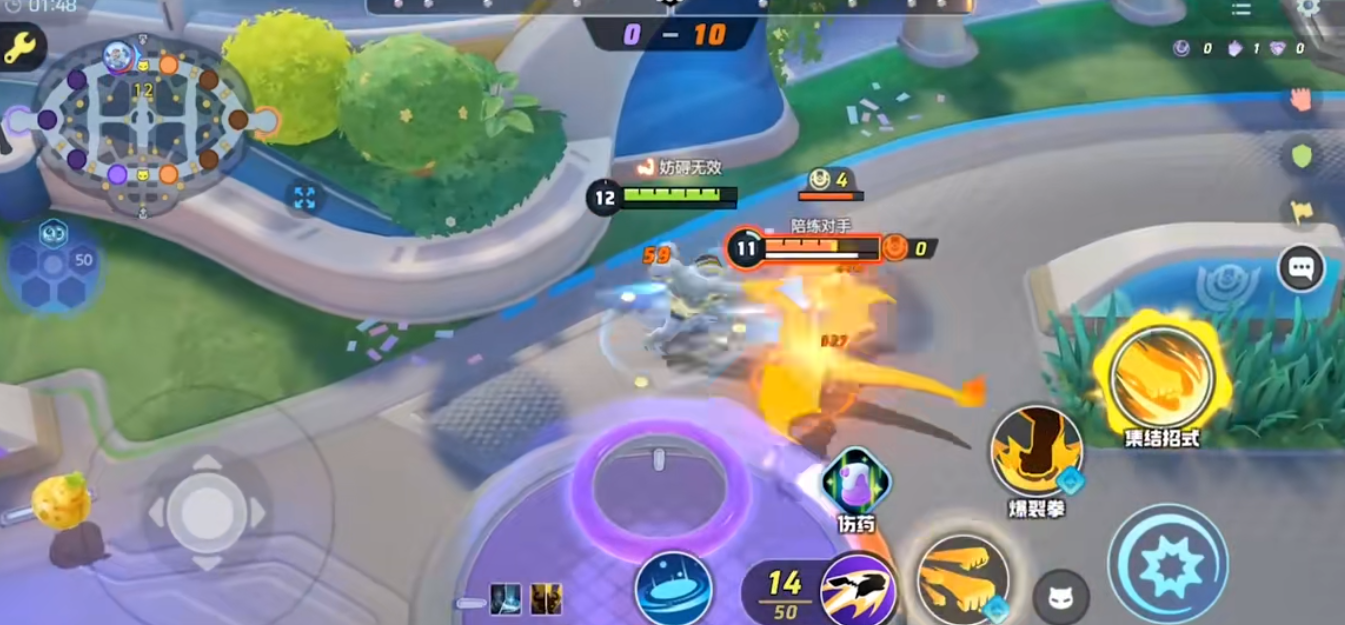 宝可梦大集结怪力有什么技能 宝可梦大集结怪力有什么技能