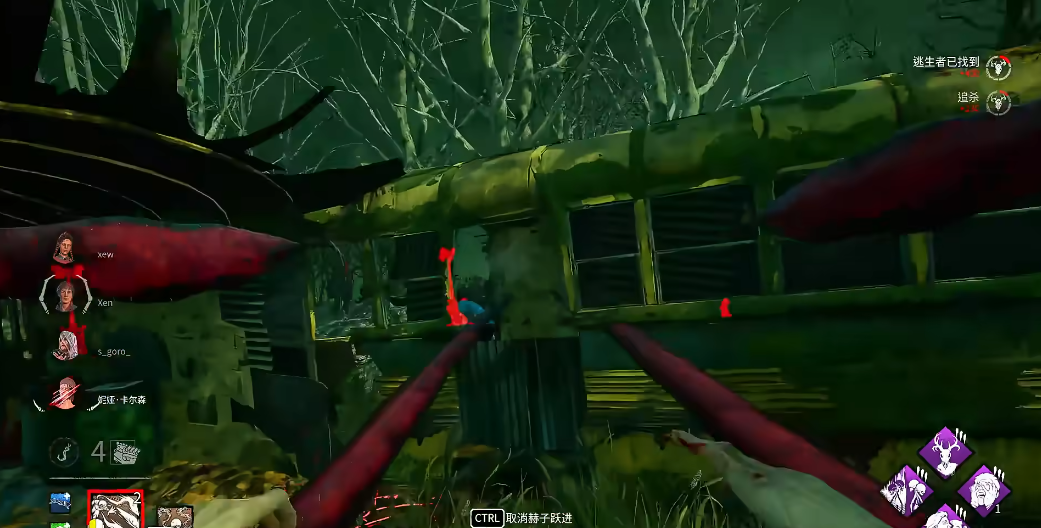 黎明杀机金木研怎么玩