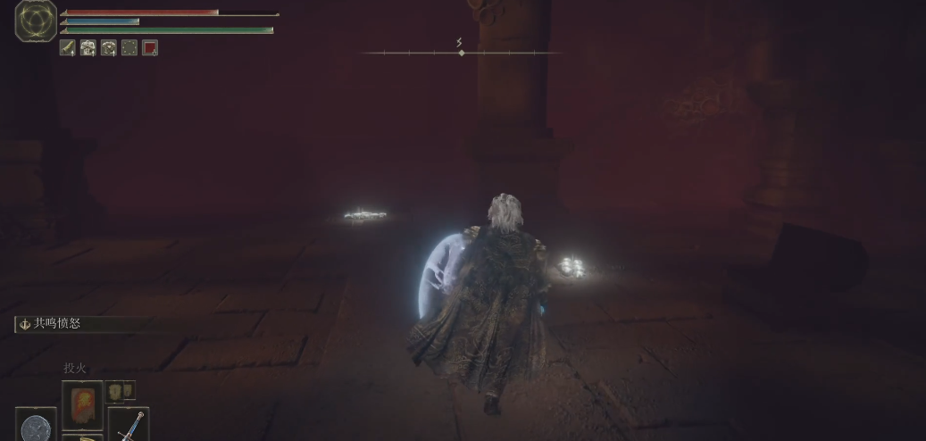 艾尔登法环蝎尾针怎么获得