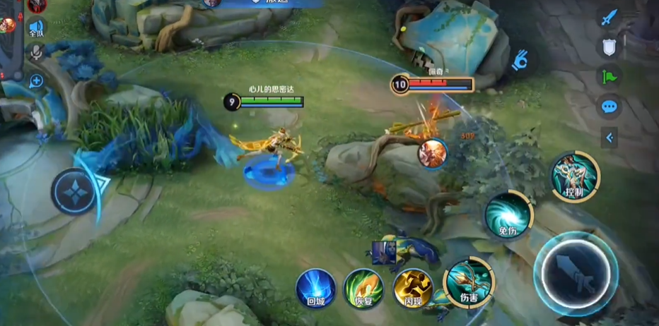 王者荣耀射手杀猴子怎么出装