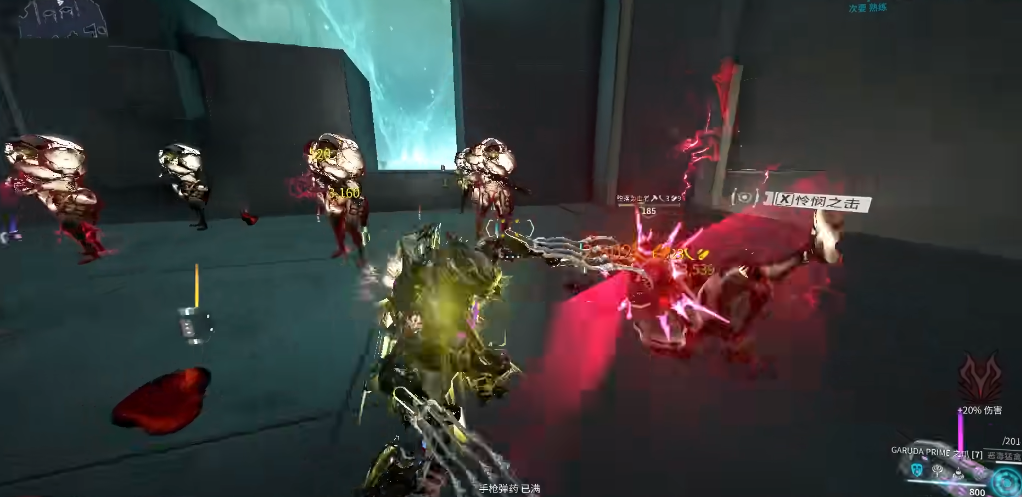 星际战甲玩Garuda要注意什么 星际战甲玩Garuda要注意什么