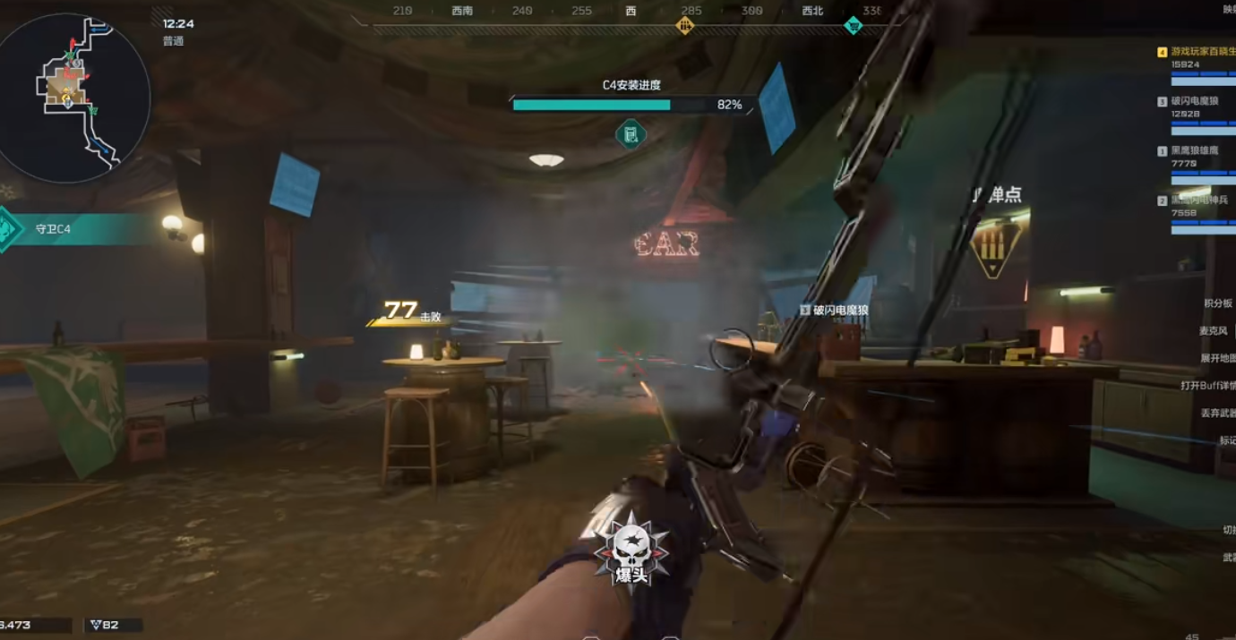 逆战未来超级复合弓有哪些玩法 逆战未来超级复合弓有哪些玩法