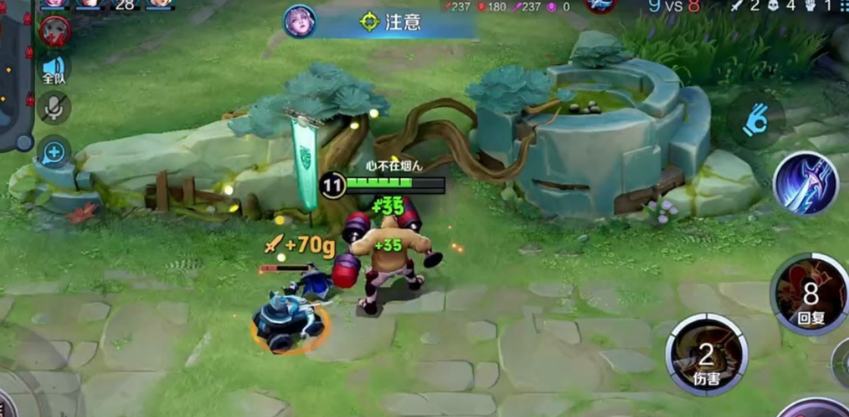 王者荣耀程咬金排位出装怎么搭配 王者荣耀程咬金排位出装怎么搭配