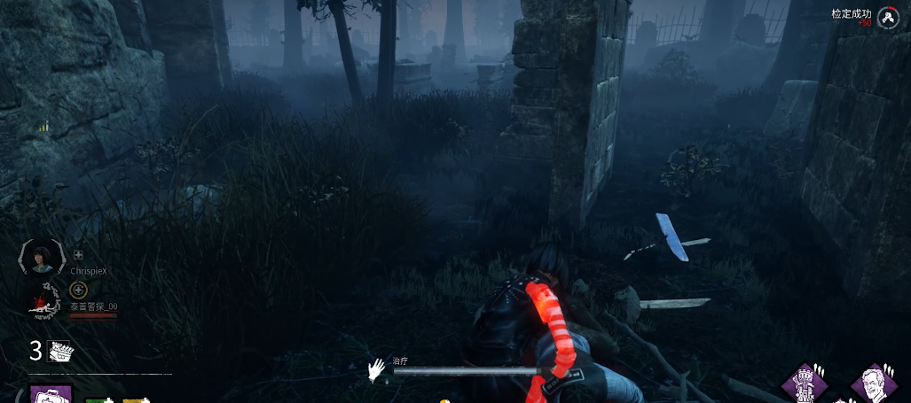 黎明杀机阿什利怎么玩